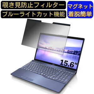 y|Cg2{zxm FMV LIFEBOOK AHV[Y AH45/D1 15.6C` 16:9 Ή }Olbg@`h~tB^[@vCoV[tB^[ u[CgJbg p\R PC tیtB 