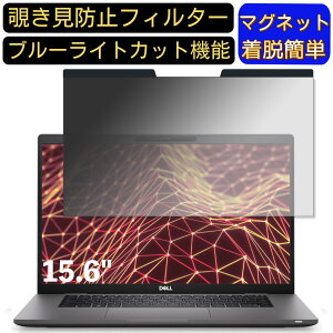 y|Cg2{zDELL Latitude 7530 15.6C` 16:9 Ή }Olbg@`h~tB^[@vCoV[tB^[ u[CgJbg p\R PC tیtB ʎgp\ ˖h~ 