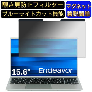 y|Cg2{zEPSON Endeavor NL1000E 15.6C` 16:9 Ή }Olbg@`h~tB^[@vCoV[tB^[ u[CgJbg p\R PC tیtB ʎgp\ ˖h