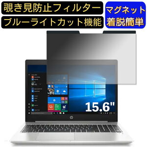 y|Cg2{zHP ProBook 450 G7/CT Notebook 15.6C` 16:9 Ή }Olbg@`h~tB^[@vCoV[tB^[ u[CgJbg p\R PC tیtB ʎgp\ 