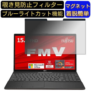 y|Cg2{zxm FMV LIFEBOOK AHV[Y WAB/F3 15.6C` 16:9 Ή }Olbg@`h~tB^[@vCoV[tB^[ u[CgJbg p\R PC tیtB 