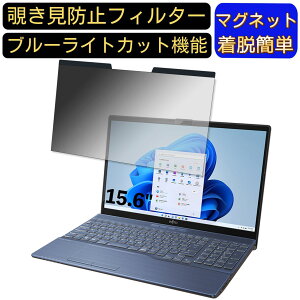 y|Cg2{zxm FMV LIFEBOOK AH45/G2 2022N6f 15.6C` 16:9 Ή }Olbg@`h~tB^[@vCoV[tB^[ u[CgJbg p\R PC tیtB