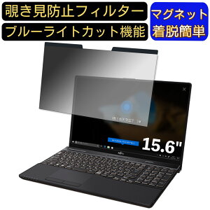 y|Cg2{zxm FMV LIFEBOOK AH53/C2 2018N6\f 15.6C` 16:9 Ή }Olbg@`h~tB^[@vCoV[tB^[ u[CgJbg p\R PC tیtB