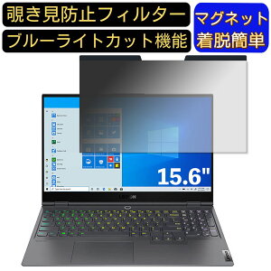 y|Cg2{zLenovo Legion Slim 750i 15.6C` 16:9 Ή }Olbg@`h~tB^[@vCoV[tB^[ u[CgJbg p\R PC tیtB ʎgp\ 