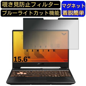 y|Cg2{zASUS TUF Gaming A15 15.6C` 16:9 Ή }Olbg@`h~tB^[@vCoV[tB^[ u[CgJbg p\R PC tیtB ʎgp\ ˖h~
