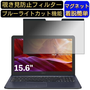 y|Cg2{zASUS X543MA 15.6C` 16:9 Ή }Olbg@`h~tB^[@vCoV[tB^[ u[CgJbg p\R PC tیtB ʎgp\ ˖h~ E