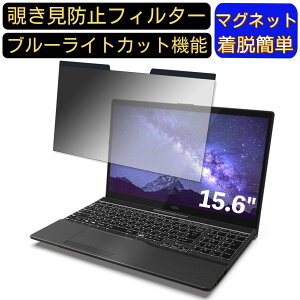 y|Cg2{zxm FMV LIFEBOOK AHV[Y AH50/E3 15.6C` 16:9 Ή }Olbg@`h~tB^[@vCoV[tB^[ u[CgJbg p\R PC tیtB 