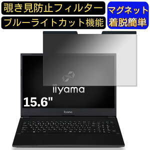 y|Cg2{ziiyama SOLUTION-15FH040 15.6C` 16:9 Ή }Olbg@`h~tB^[@vCoV[tB^[ u[CgJbg p\R PC tیtB ʎgp\ 