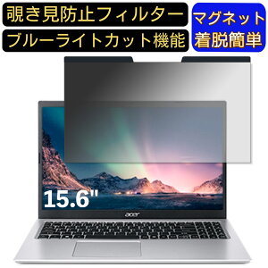 y|Cg2{zacer A315-34-A14U/KF (Aspire 3) 15.6C` 16:9 Ή }Olbg@`h~tB^[@vCoV[tB^[ u[CgJbg p\R PC tیtB ʎgp\ 