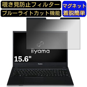 y|Cg2{ziiyama SOLUTION-15FH121-i5-UXSX 15.6C` 16:9 Ή }Olbg@`h~tB^[@vCoV[tB^[ u[CgJbg p\R PC tیtB ʎgp\ 