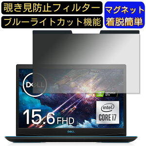 y|Cg2{zDell Q[~Om[gp\R Dell G3 15 3500 15.6C` 16:9 Ή }Olbg@`h~tB^[@vCoV[tB^[ u[CgJbg p\R PC tیtB