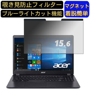 y|Cg2{zAcer Aspire 3 A315-56 V[Y 15.6C` 16:9 Ή }Olbg@`h~tB^[@vCoV[tB^[ u[CgJbg p\R PC tیtB ʎgp