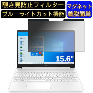 y|Cg2{zHP 15s-eq 15s-eq1000/15s-eq2000V[Y 15.6C` 16:9 Ή }Olbg@`h~tB^[@vCoV[tB^[ u[CgJbg p\R PC tیtB 