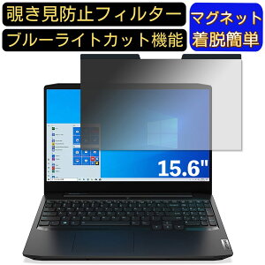 y|Cg2{zLenovo IdeaPad Gaming 350 15.6C` 16:9 Ή }Olbg@`h~tB^[@vCoV[tB^[ u[CgJbg p\R PC tیtB ʎgp\ 