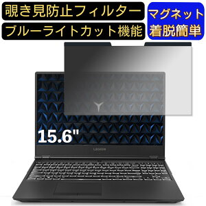 y|Cg2{zLenovo Legion Y530 15.6C` 16:9 Ή }Olbg@`h~tB^[@vCoV[tB^[ u[CgJbg p\R PC tیtB ʎgp\ ˖h~ 