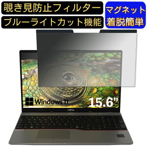 y|Cg2{zxm LIFEBOOK U7512/K 15.6C` 16:9 Ή }Olbg@`h~tB^[@vCoV[tB^[ u[CgJbg p\R PC tیtB ʎgp\ 