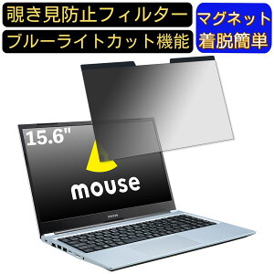 y|Cg2{zmouse B5-R5 15.6C` 16:9 Ή }Olbg@`h~tB^[@vCoV[tB^[ u[CgJbg p\R PC tیtB ʎgp\ ˖h~ E