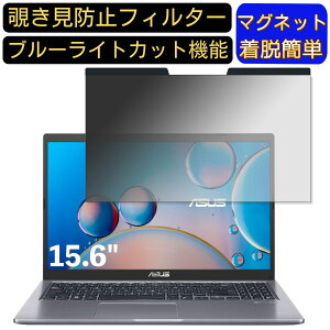y|Cg2{zASUS X515EAV[Y 15.6C` 16:9 Ή }Olbg@`h~tB^[@vCoV[tB^[ u[CgJbg p\R PC tیtB ʎgp\ 