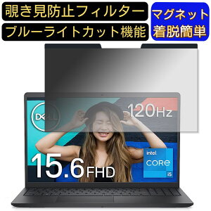 y|Cg2{zDELL Inspiron 3520 15.6C` 16:9 Ή }Olbg@`h~tB^[@vCoV[tB^[ u[CgJbg p\R PC tیtB ʎgp\ ˖h~ 