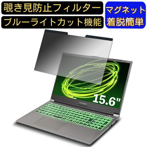 y|Cg2{zFRONTIER FRLN711/B 15.6C` 16:9 Ή }Olbg@`h~tB^[@vCoV[tB^[ u[CgJbg p\R PC tیtB ʎgp\ ˖h~ 