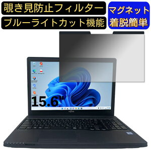 y|Cg2{zxm LIFEBOOK A359/BX 15.6C` 16:9 Ή }Olbg@`h~tB^[@vCoV[tB^[ u[CgJbg p\R PC tیtB ʎgp\ 