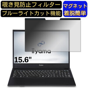 y|Cg2{ziiyama SENSE-15FH121-i5-UXRX 15.6C` 16:9 Ή }Olbg@`h~tB^[@vCoV[tB^[ u[CgJbg p\R PC tیtB ʎgp\ 