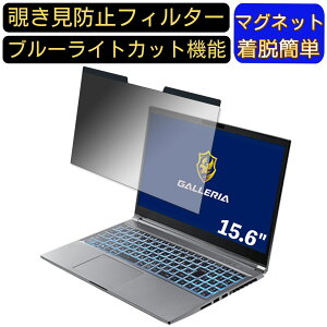 y|Cg2{zhXp GALLERIA RL5C-R35 15.6C` 16:9 Ή }Olbg@`h~tB^[@vCoV[tB^[ u[CgJbg p\R PC tیtB ʎgp\ 