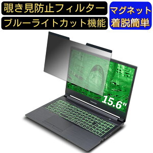 y|Cg2{zFRONTIER FRXN470 15.6C` 16:9 Ή }Olbg@`h~tB^[@vCoV[tB^[ u[CgJbg p\R PC tیtB ʎgp\ ˖h~ 