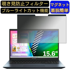 y|Cg2{zASUS Vivobook Pro 15 OLED K3500PC 15.6C` 16:9 Ή }Olbg@`h~tB^[@vCoV[tB^[ u[CgJbg p\R PC tیtB ʎgp