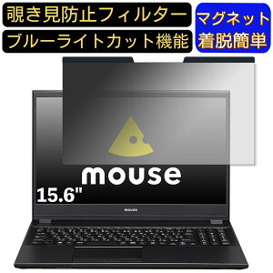 y|Cg2{z}EXRs[^[ mouse F5 V[Y 15.6C` 16:9 Ή }Olbg@`h~tB^[@vCoV[tB^[ u[CgJbg p\R PC tیtB