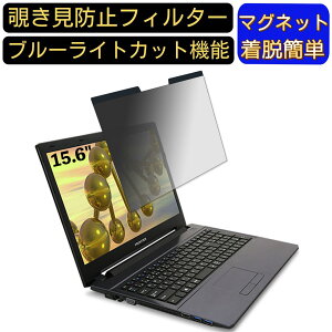 y|Cg2{zFRONTIER FRNL710 15.6C` 16:9 Ή }Olbg@`h~tB^[@vCoV[tB^[ u[CgJbg p\R PC tیtB ʎgp\ ˖h~ 