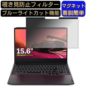 y|Cg2{zLenovo IdeaPad Gaming 360 15.6C` 16:9 Ή }Olbg@`h~tB^[@vCoV[tB^[ u[CgJbg p\R PC tیtB ʎgp\ 