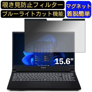 y|Cg2{ziiyama LEVEL-15FR171-i7-UASX-Seikai 15.6C` 16:9 Ή }Olbg@`h~tB^[@vCoV[tB^[ u[CgJbg p\R PC tیtB ʎgp