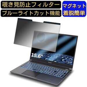 y|Cg2{zFRONTIER FRZN570 15.6C` 16:9 Ή }Olbg@`h~tB^[@vCoV[tB^[ u[CgJbg p\R PC tیtB ʎgp\ ˖h~ 