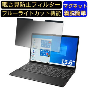 y|Cg2{zxm FMV LIFEBOOK AH77/D3 2019N10\f 15.6C` 16:9 Ή }Olbg@`h~tB^[@vCoV[tB^[ u[CgJbg p\R PC tیt