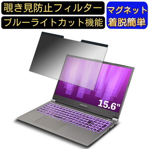 y|Cg2{zFRONTIER FRLN570 15.6C` 16:9 Ή }Olbg@`h~tB^[@vCoV[tB^[ u[CgJbg p\R PC tیtB ʎgp\ ˖h~ 