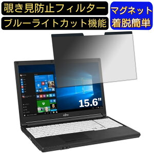 y|Cg2{zxm LIFEBOOK A7512/K 15.6C` 16:9 Ή }Olbg@`h~tB^[@vCoV[tB^[ u[CgJbg p\R PC tیtB ʎgp\ 