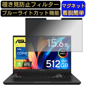 y|Cg2{zASUS Vivobook Pro 15X OLED K6501ZM 15.6C` 16:9 Ή }Olbg@`h~tB^[@vCoV[tB^[ u[CgJbg p\R PC tیtB ʎgp