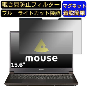 y|Cg2{zmouse K5-M16-KK2 15.6C` 16:9 Ή }Olbg@`h~tB^[@vCoV[tB^[ u[CgJbg p\R PC tیtB ʎgp\ ˖h~ 