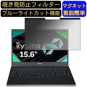 y|Cg2{ziiyama SENSE-15FH121-i5-UXSX 15.6C` 16:9 Ή }Olbg@`h~tB^[@vCoV[tB^[ u[CgJbg p\R PC tیtB ʎgp\ 