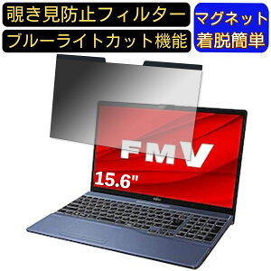 y|Cg2{zxm FMV LIFEBOOK AH78/D3 15.6C` 16:9 Ή }Olbg@`h~tB^[@vCoV[tB^[ u[CgJbg p\R PC tیtB ʎgp\ 