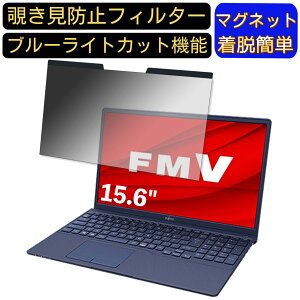 y|Cg2{zxm FMV LIFEBOOK THV[Y TH77/E3 15.6C` 16:9 Ή }Olbg@`h~tB^[@vCoV[tB^[ u[CgJbg p\R PC tیtB 