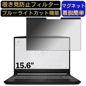 y|Cg2{zMSI WF66 15.6C` 16:9 Ή }Olbg@`h~tB^[@vCoV[tB^[ u[CgJbg p\R PC tیtB ʎgp\ ˖h~ E