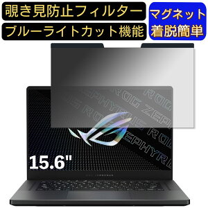 y|Cg2{zASUS Q[~Om[gp\R ROG Zephyrus G15 15.6C` 16:9 Ή }Olbg@`h~tB^[@vCoV[tB^[ u[CgJbg p\R PC tیt