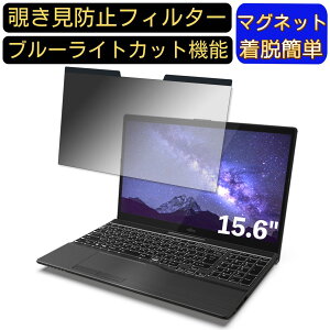 y|Cg2{zxm FMV LIFEBOOK AHV[Y AH50/F1 15.6C` 16:9 Ή }Olbg@`h~tB^[@vCoV[tB^[ u[CgJbg p\R PC tیtB 