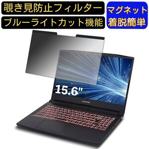 y|Cg2{zFRONTIER FRXNM711/A 15.6C` 16:9 Ή }Olbg@`h~tB^[@vCoV[tB^[ u[CgJbg p\R PC tیtB ʎgp\ ˖h~