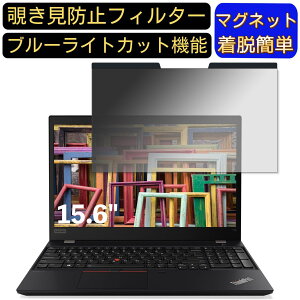 y|Cg2{zLenovo ThinkPad T15 Gen 2 15.6C` 16:9 Ή }Olbg@`h~tB^[@vCoV[tB^[ u[CgJbg p\R PC tیtB ʎgp\ 