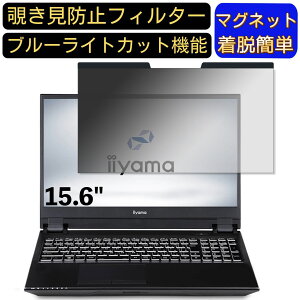 y|Cg2{ziiyama STYLE-15FH122-i7-UXZX 15.6C` 16:9 Ή }Olbg@`h~tB^[@vCoV[tB^[ u[CgJbg p\R PC tیtB ʎgp\ 