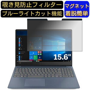 y|Cg2{zLenovo Ideapad 330S V[Y 15.6C` 16:9 Ή }Olbg@`h~tB^[@vCoV[tB^[ u[CgJbg p\R PC tیtB ʎgp\