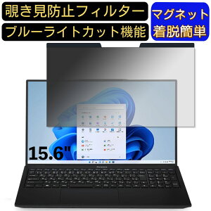 y|Cg2{ziiyama STYLE-15FH122-i7-UXSX-D 15.6C` 16:9 Ή }Olbg@`h~tB^[@vCoV[tB^[ u[CgJbg p\R PC tیtB ʎgp\ 